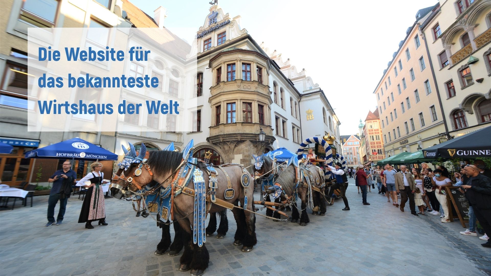 Das Münchner Hofbräuhaus - das berühmte Wirtshaus der Welt (Foto: Tobias Ranzinger)